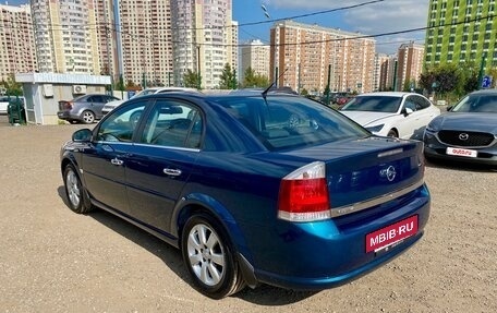 Opel Vectra C рестайлинг, 2007 год, 925 000 рублей, 8 фотография