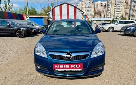 Opel Vectra C рестайлинг, 2007 год, 925 000 рублей, 2 фотография