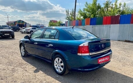 Opel Vectra C рестайлинг, 2007 год, 925 000 рублей, 6 фотография