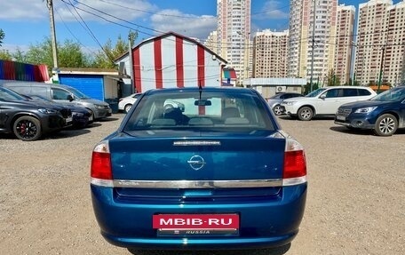 Opel Vectra C рестайлинг, 2007 год, 925 000 рублей, 9 фотография