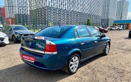 Opel Vectra C рестайлинг, 2007 год, 925 000 рублей, 5 фотография