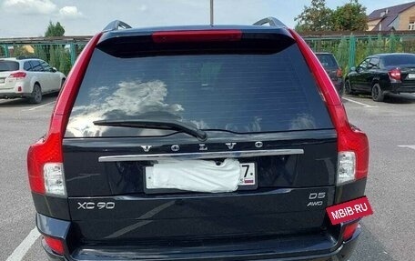 Volvo XC90 II рестайлинг, 2012 год, 2 000 000 рублей, 3 фотография