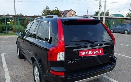 Volvo XC90 II рестайлинг, 2012 год, 2 000 000 рублей, 4 фотография