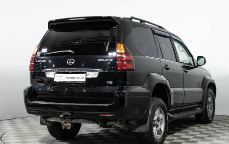 Lexus GX I, 2004 год, 1 299 777 рублей, 5 фотография
