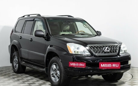 Lexus GX I, 2004 год, 1 299 777 рублей, 3 фотография