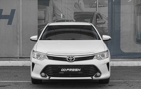 Toyota Camry, 2016 год, 1 949 000 рублей, 3 фотография