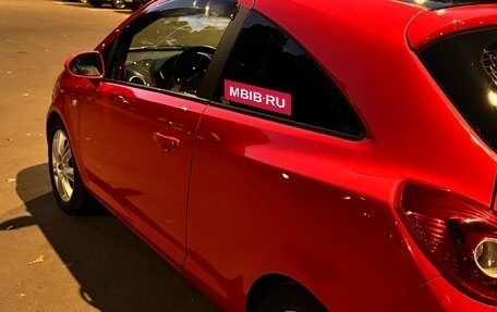 Opel Corsa D, 2008 год, 550 000 рублей, 7 фотография