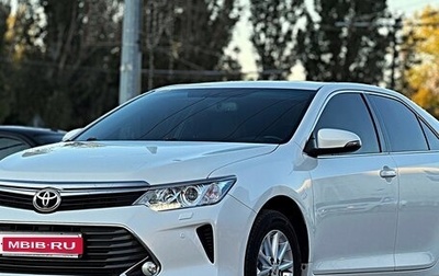 Toyota Camry, 2016 год, 2 150 000 рублей, 1 фотография