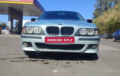 BMW 5 серия, 1996 год, 350 000 рублей, 1 фотография