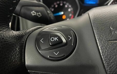 Ford Focus III, 2013 год, 760 000 рублей, 15 фотография
