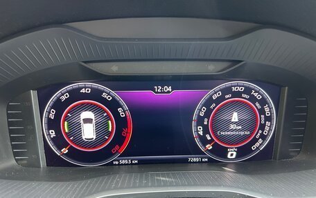 Skoda Karoq I, 2020 год, 2 600 000 рублей, 15 фотография