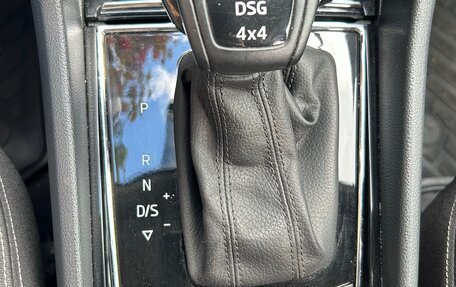 Skoda Karoq I, 2020 год, 2 600 000 рублей, 17 фотография