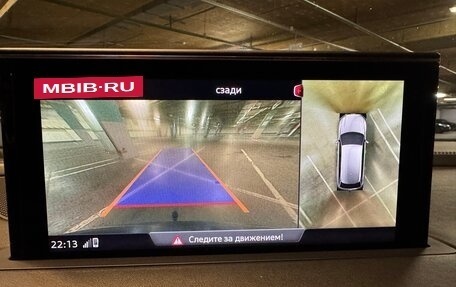 Audi Q7, 2019 год, 4 750 000 рублей, 13 фотография