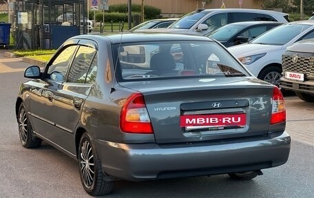 Hyundai Accent II, 2005 год, 395 000 рублей, 6 фотография