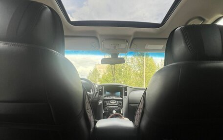 Infiniti FX II, 2012 год, 2 200 000 рублей, 3 фотография