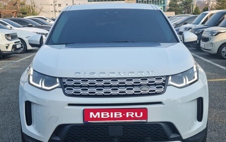 Land Rover Discovery Sport I рестайлинг, 2022 год, 2 647 666 рублей, 2 фотография