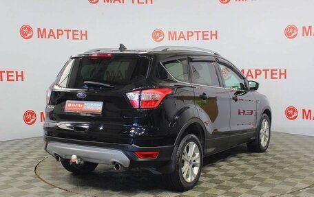Ford Kuga III, 2017 год, 1 411 000 рублей, 5 фотография