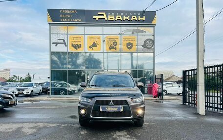 Mitsubishi Outlander III рестайлинг 3, 2011 год, 1 499 999 рублей, 3 фотография