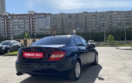 Mercedes-Benz C-Класс, 2008 год, 980 000 рублей, 2 фотография