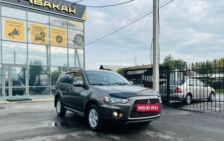 Mitsubishi Outlander III рестайлинг 3, 2011 год, 1 499 999 рублей, 4 фотография