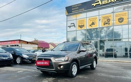 Mitsubishi Outlander III рестайлинг 3, 2011 год, 1 499 999 рублей, 2 фотография