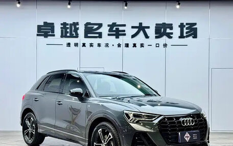 Audi Q3, 2021 год, 2 535 000 рублей, 4 фотография