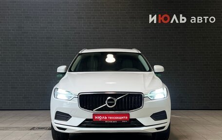 Volvo XC60 II, 2018 год, 3 235 000 рублей, 2 фотография