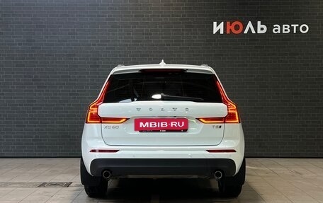 Volvo XC60 II, 2018 год, 3 235 000 рублей, 6 фотография