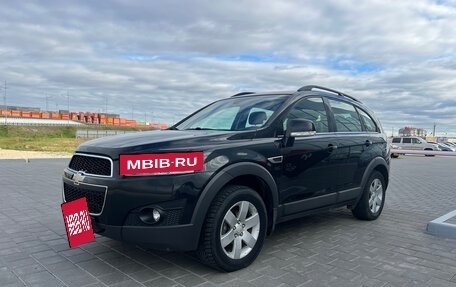 Chevrolet Captiva I, 2012 год, 1 290 000 рублей, 2 фотография