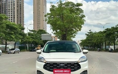 Ford Escape, 2020 год, 1 603 000 рублей, 2 фотография