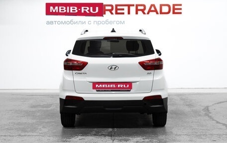Hyundai Creta I рестайлинг, 2018 год, 1 578 000 рублей, 6 фотография