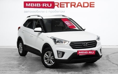 Hyundai Creta I рестайлинг, 2018 год, 1 578 000 рублей, 3 фотография