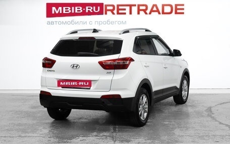 Hyundai Creta I рестайлинг, 2018 год, 1 578 000 рублей, 5 фотография