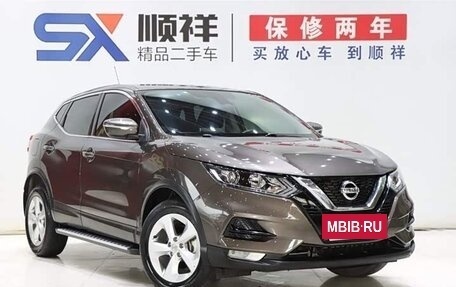 Nissan Qashqai, 2022 год, 1 751 000 рублей, 3 фотография