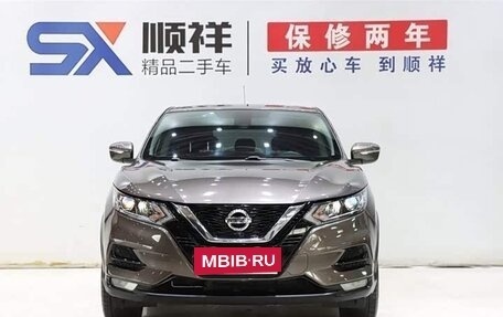 Nissan Qashqai, 2022 год, 1 751 000 рублей, 2 фотография