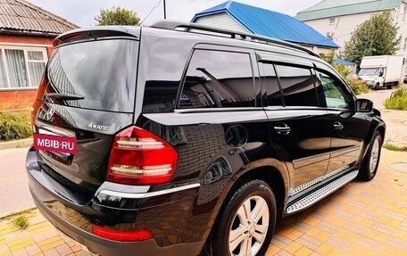 Mercedes-Benz GL-Класс, 2006 год, 1 650 000 рублей, 6 фотография