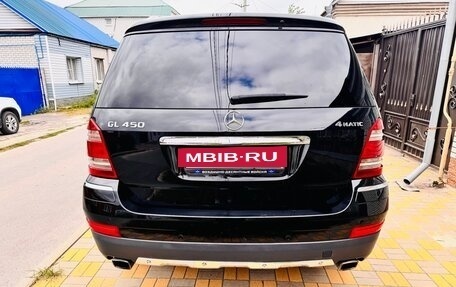 Mercedes-Benz GL-Класс, 2006 год, 1 650 000 рублей, 5 фотография