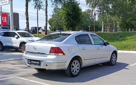 Opel Astra H, 2008 год, 285 000 рублей, 6 фотография