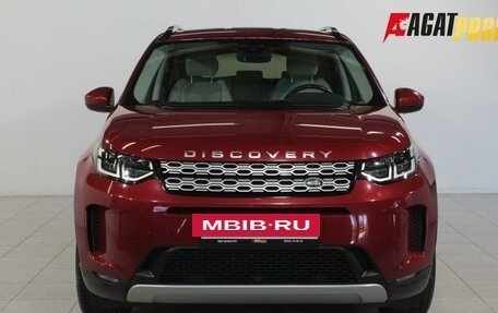 Land Rover Discovery Sport I рестайлинг, 2019 год, 3 057 000 рублей, 2 фотография