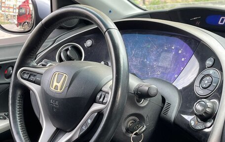 Honda Civic VIII, 2008 год, 685 000 рублей, 5 фотография