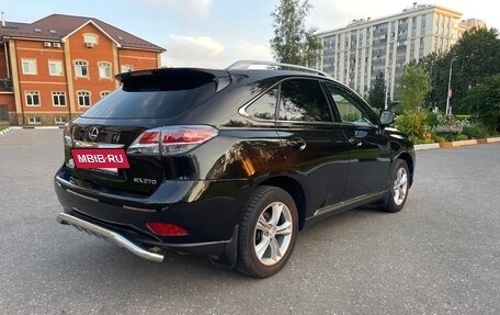 Lexus RX III, 2014 год, 2 049 000 рублей, 2 фотография