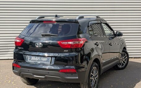 Hyundai Creta I рестайлинг, 2021 год, 1 700 000 рублей, 5 фотография