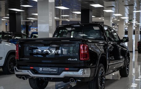 Rambler 1500, 2024 год, 9 290 000 рублей, 6 фотография