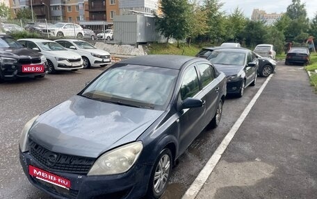 Opel Astra H, 2011 год, 250 000 рублей, 3 фотография