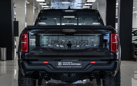 Rambler 1500, 2025 год, 11 290 000 рублей, 8 фотография