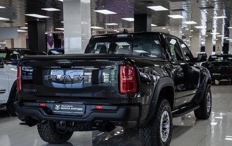 Rambler 1500, 2025 год, 11 290 000 рублей, 7 фотография