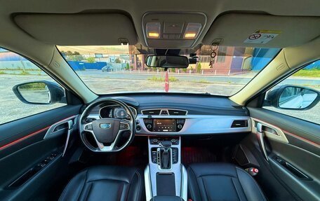 Geely Atlas I, 2019 год, 1 570 000 рублей, 5 фотография