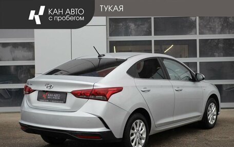 Hyundai Solaris II рестайлинг, 2021 год, 1 599 200 рублей, 2 фотография