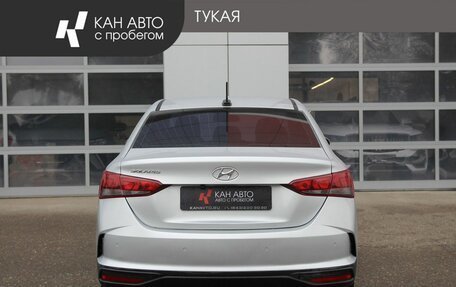 Hyundai Solaris II рестайлинг, 2021 год, 1 599 200 рублей, 4 фотография