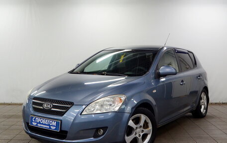 KIA cee'd I рестайлинг, 2009 год, 550 000 рублей, 2 фотография